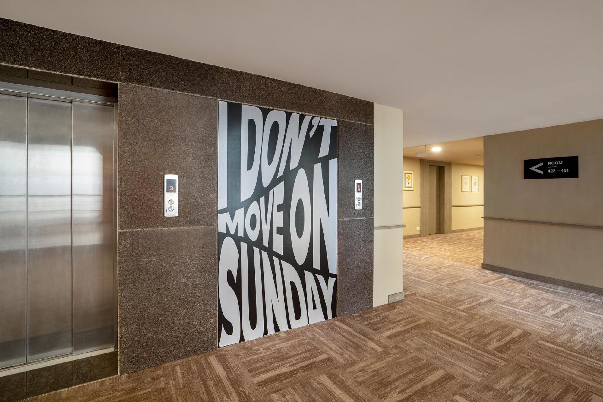 Sunday Hotel 바도다라 외부 사진